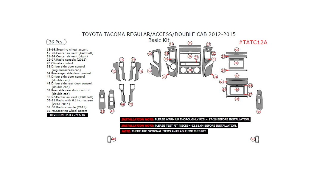 Toyota Tacoma 2012-2015, Basic Interior Kit (Regular/Access/Double Cab