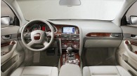 Audi A6 2005, 2006, 2007, 2008, 2009, 2010, 2011, Main Interior Kit, 24 Pcs.
