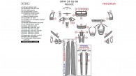 BMW Z4 2003, 2004, 2005, 2006, 2007, 2008, Mini Interior Kit, 41 Pcs.