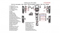 Cadillac CTS 2003, Full Interior Kit, Automatic, With Logos, With Navigation System, With Door Panels, 47 Pcs.