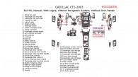Cadillac CTS 2003, Full Interior Kit, Manual, With Logos, Without Navigation System, Without Door Panels, 51 Pcs.