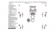 Chevrolet Aveo 2004, 2005, 2006/Aveo 5 2004, 2005, 2006, 2007, 2008, Automatic Transmission, Basic Interior Kit, 35 Pcs.