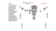Chevrolet HHR 2006-2007, Basic Interior Kit, 39 Pcs.