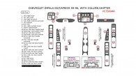 Chevrolet Caprice 1994, 1995, 1996, Chevrolet Impala 1994, 1995, 1996, Interior Dash Kit, With Column Shifter, 26 Pcs.