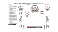 Chevrolet Silverado 1500/GMC Sierra 1500 2014, 2015, 2016, 2017, 2018, Basic Interior Kit, 63 Pcs.