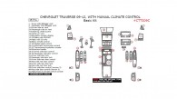 Chevrolet Traverse 2009, 2010, 2011, 2012, With Manual Climate Control, Basic Interior Kit, 38 Pcs.