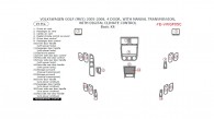 Volkswagen Golf 2005, 2006, 2007, 2008, 4 Door, With Manual Transmission, With Digital Climate Control, Basic Interior Kit, 19 Pcs. Europe Only