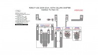 Ford F-150 2009, 2010, 2011, 2012, 2013, 2014, With Column Shifter, Addition To Main Interior Kit, 7 Pcs.
