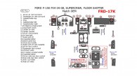 Ford F-150 2004, 2005, 2006, 2007, 2008, FX4, Interior Kit, SuperCrew, Floor Shifter, 42 Pcs., OEM Match