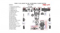 Ford F-150 2004, 2005, 2006, 2007, 2008, Interior Kit,  Lareat/King Ranch, SuperCrew, Floor Shifter, 42 Pcs., OEM Match.