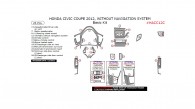 Honda Civic 2012, Without Navigation System, Basic Interior Kit (Coupe Only), 26 Pcs.
