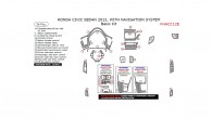 Honda Civic 2012, With Navigation System, Basic Interior Kit (Sedan Only), 26 Pcs.