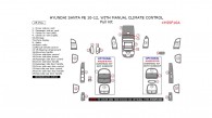 Hyundai Santa Fe 2010, 2011, 2012, With Manual Climate Control, Basic Interior Kit, 25 Pcs.