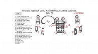 Hyundai Tiburon 2006, With Manual Climate Control, Basic Interior Kit, 19 Pcs.