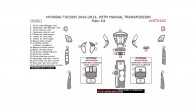 Hyundai Tucson 2010, 2011, 2012, 2013, With Manual Transmission, Main Interior Kit, 23 Pcs.