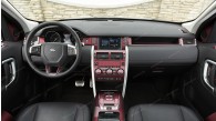 Land Rover Discovery Sport 2015, 2016, 2017, Full Interior Kit, 65 Pcs.