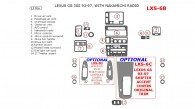 Lexus GS 1993, 1994, 1995, 1996, 1997, Interior Dash Kit, Nakamichi Radio, Match OEM, 17 Pcs.