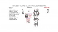 Mitsubishi Galant 2004, 2005, 2006, 2007, 2008, With Manual Climate Control, Basic Interior Kit, 23 Pcs.