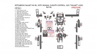 Mitsubishi Galant 2004, 2005, 2006, With Manual Climate Control, Full Interior Kit, Without "Galant" Logo, 49 Pcs.