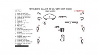 Mitsubishi Galant 1999, 2000, 2001, 2002, 2003, Main Interior Kit, With OEM Wood, 20 Pcs., Match OEM
