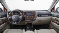 Mitsubishi Outlander 2014, 2015, 2016, For Models Without Electric Parking Brake, Full Interior Kit, 54 Pcs.