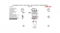 Mitsubishi Galant 1994, 1995, 1996, 1997, 1998, With Automatic Transmission, Main Interior Kit, 17 Pcs.