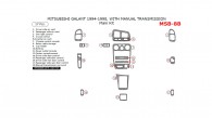Mitsubishi Galant 1994, 1995, 1996, 1997, 1998, With Manual Transmission, Main Interior Kit, 17 Pcs.