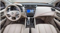 Nissan Murano 2015, 2016, 2017, Full Interior Kit, 55 Pcs.