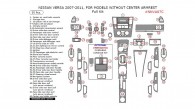Nissan Versa 2007, 2008, 2009, 2010, 2011, For Models Without Center Armrest, Full Interior Kit, 55 Pcs.