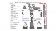 Nissan 350Z 2003, 2004, 2005, Full Interior Kit, Manual, With CD Player Only, 32 Pcs.