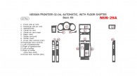 Nissan Frontier 2002, 2003, 2004, Automatic, With Floor Shifter, Basic Interior Kit, 15 Pcs.