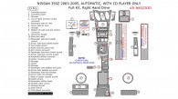 Nissan 350Z 2003, 2004, 2005 (Right Hand Drive), Full Interior Kit, Automatic, With CD Player Only, 33 Pcs.