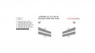 Citroen C5 (X7) 2008, 2009, 2010, 2011, 2012, 2013, 2014, 2015, Stainless Steel Pillar Posts, 6 Pcs.