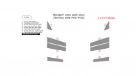 Peugeot 3008 2009, 2010, 2011, 2012, 2013, 2014, 2015, Stainless Steel Pillar Posts, 8 Pcs.