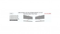 Land Rover LR2 2008, 2009, 2010, 2011, 2012/Freelander 2 2007-2012, Stainless Steel Pillar Posts, 6 Pcs.