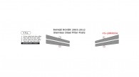 Range Rover 2003, 2004, 2005, 2006, 2007, 2008, 2009, 2010, 2011, 2012, Stainless Steel Pillar Posts, 4 Pcs.