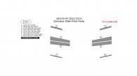 Lexus HS 2010, 2011, 2012, Stainless Steel Pillar Posts, 8 Pcs.