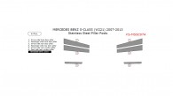 Mercedes S-Class 2007, 2008, 2009, 2010, 2011, 2012, 2013, Stainless Steel Pillar Posts, 6 Pcs.