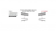 Toyota Highlander 2008, 2009, 2010, 2011, 2012, 2013, Stainless Steel Pillar Posts, 8 Pcs.