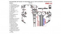 Volkswagen Cabrio 1994, 1995, 1996, 1997, 1998, 1999, 2000, 2001, 2002, Volkswagen Golf/Jetta 1994-1998, Full Interior Kit, With Automatic Transmission, 31 Pcs.