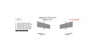 Cadillac CTS 2003, 2004, 2005, 2006, 2007, Exterior Kit, 6 Pcs.
