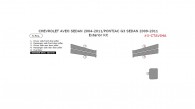 Chevrolet Aveo Sedan 2004, 2005, 2006, 2007, 2008, 2009, 2010, 2011/Pontiac G3 Sedan 2009-2010, Exterior Kit, 5 Pcs.