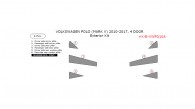 Volkswagen Polo (Mark V) 2010, 2011, 2012, 2013, 2014, 2015, 2016, 2017, 4 Door, Exterior Kit, 6 Pcs.