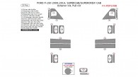 Ford F-150 2009, 2010, 2011, 2012, 2013, 2014, Exterior Kit (SuperCab/SuperCrew Cab), Full Interior Kit, 23 Pcs.