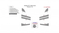 Honda Fit 2009, 2010, 2011, 2012, 2013, 2014, Exterior Kit, 8 Pcs.