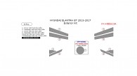 Hyundai Elantra GT 2013, 2014, 2015, 2016, 2017, Exterior Kit, 8 Pcs.