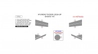 Hyundai Tucson 2016, 2017, Exterior Kit, 8 Pcs.