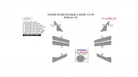 Land Rover Range Rover Evoque 2012, 2013, 2014, 2015, 2016, 2017, Exterior Kit (4 Door), 10 Pcs.
