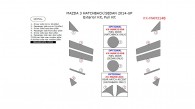 Mazda 3 2014, 2015, 2016, Exterior Kit, Full Interior Kit, 10 Pcs.