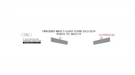 Mercedes C-Class 2012, 2013, 2014, Basic Exterior Kit (Coupe Only), 2 Pcs.